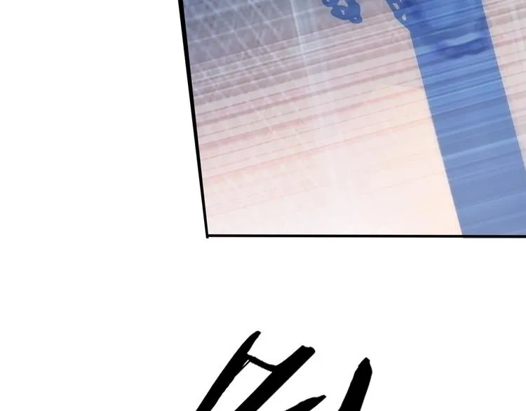 第17话 篮球的信仰 第44页