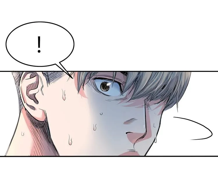 第17话 篮球的信仰 第72页