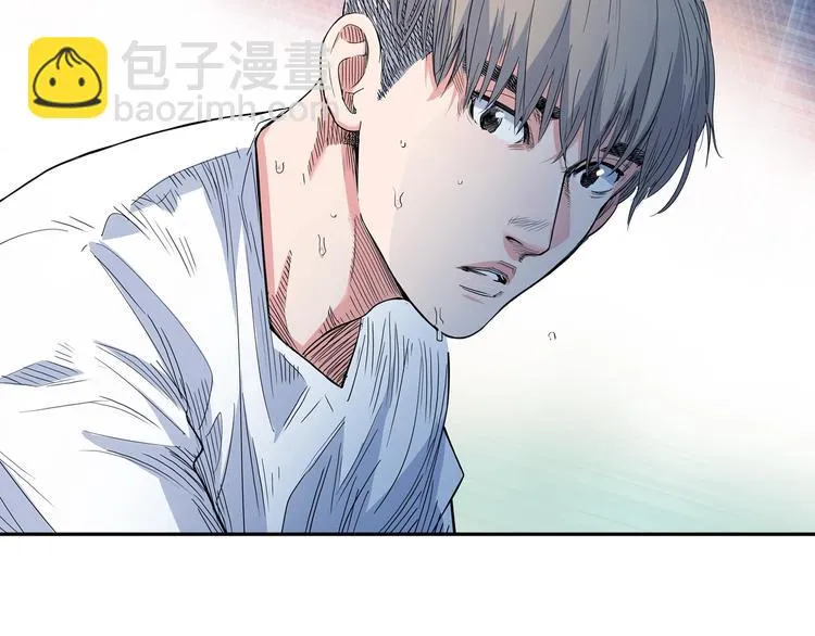 第18话 上帝之手 第29页