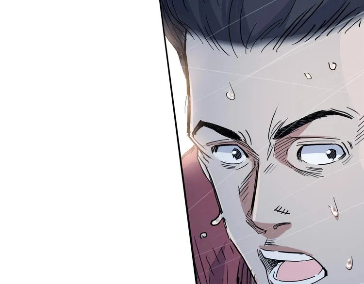 第18话 上帝之手 第41页
