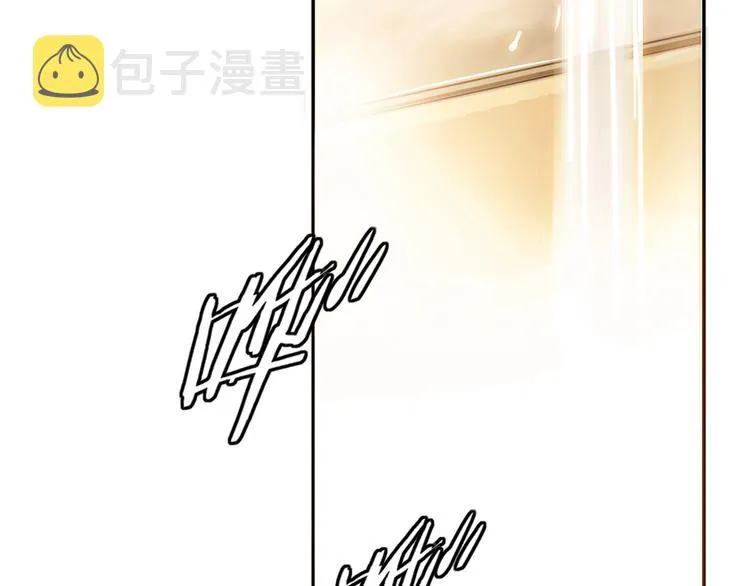 第19话 目标 第14页