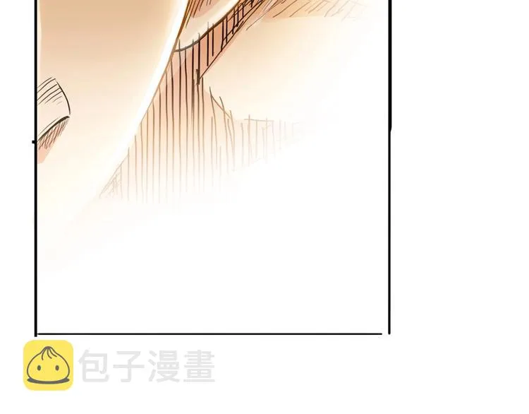 第19话 目标 第23页