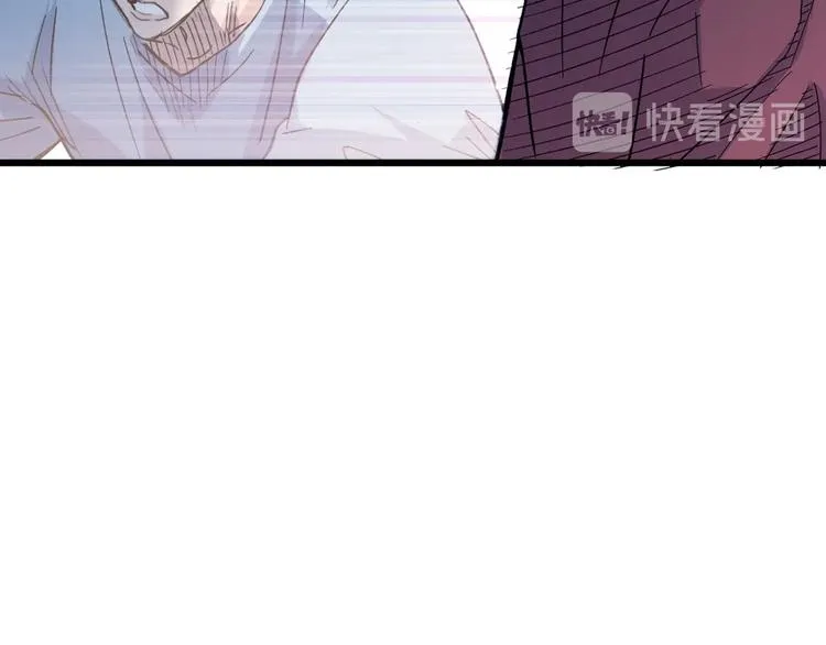 第19话 目标 第54页