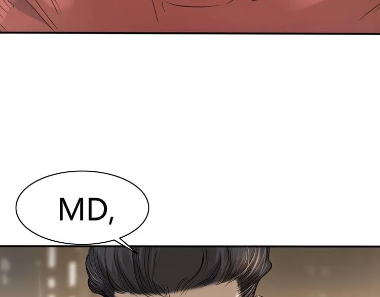 第19话 目标 第75页