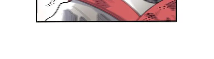 第19话 目标 第94页
