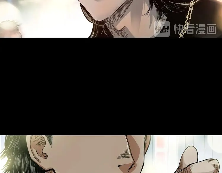 第20话 甜蜜蛋糕 第21页