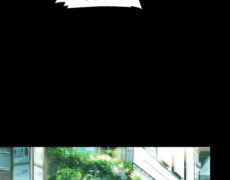 第20话 甜蜜蛋糕 第30页