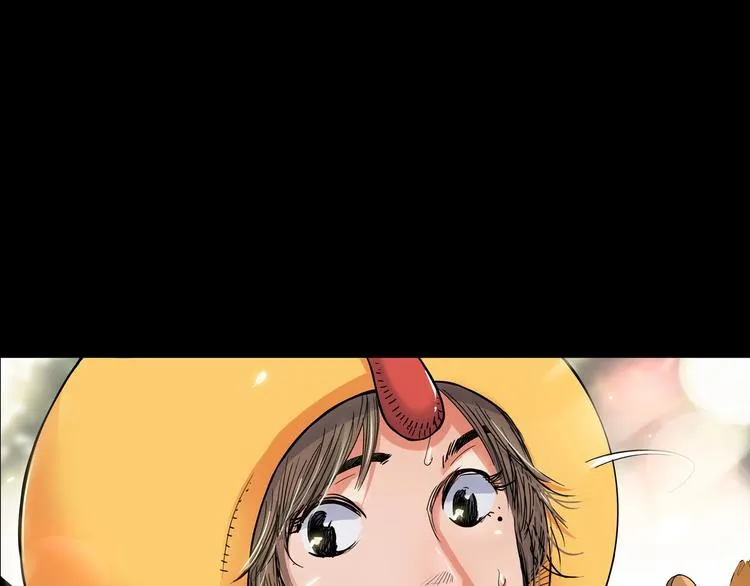 第20话 甜蜜蛋糕 第55页