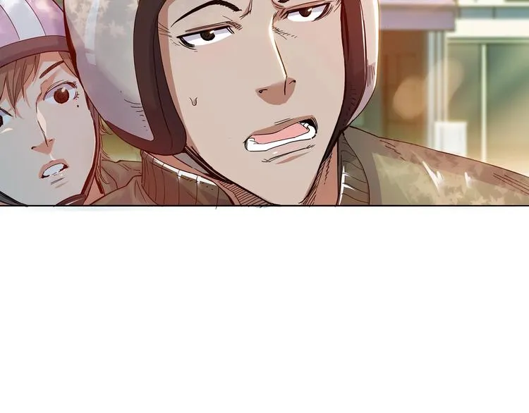 第21话 打工时间 第5页
