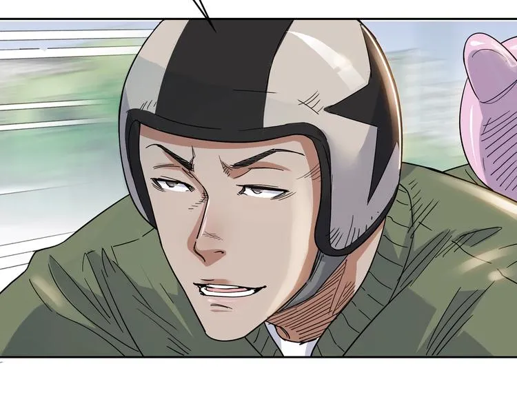 第21话 打工时间 第16页