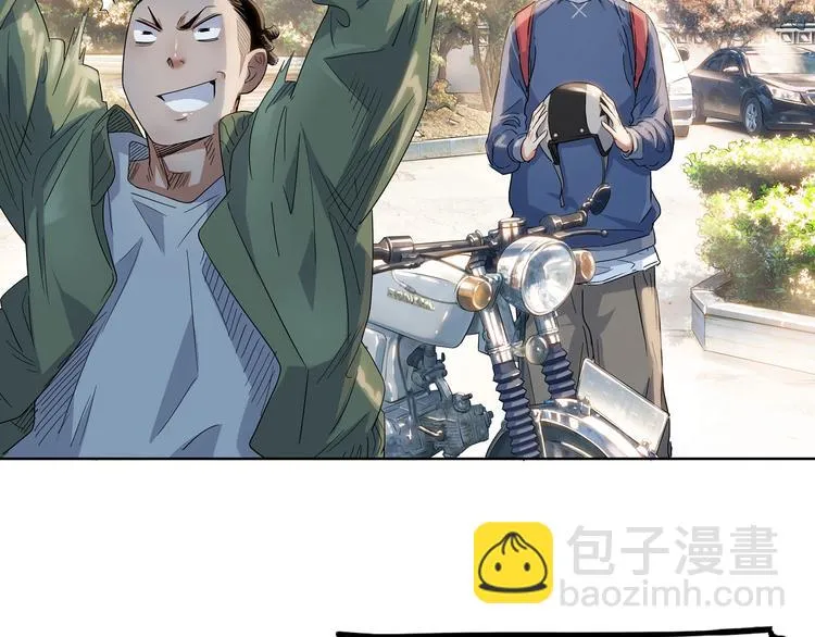 第21话 打工时间 第28页
