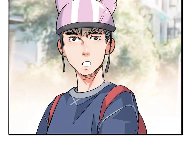 第21话 打工时间 第37页