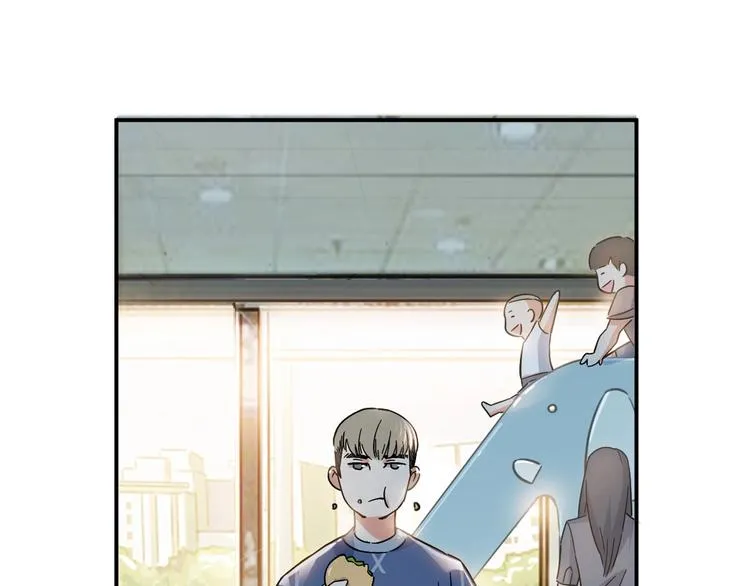 第21话 打工时间 第51页