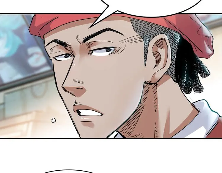 第21话 打工时间 第56页