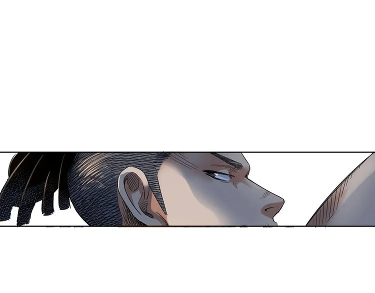 第21话 打工时间 第72页