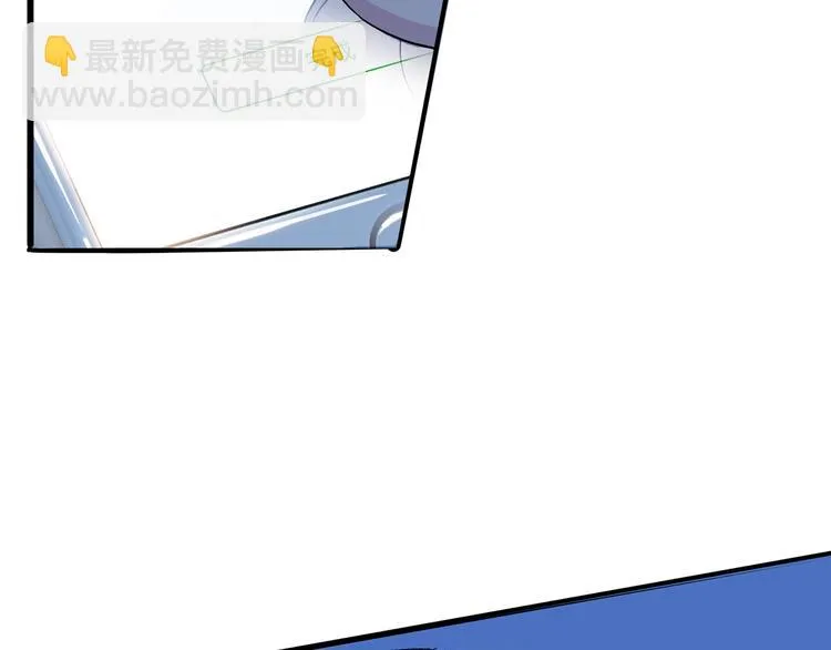 第21话 打工时间 第89页