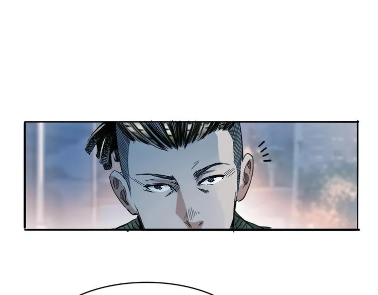 第21话 打工时间 第96页