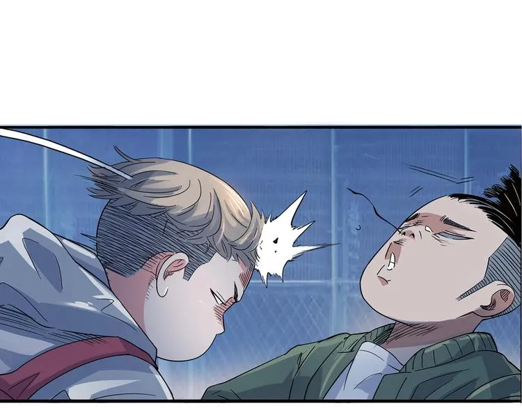 第21话 打工时间 第109页