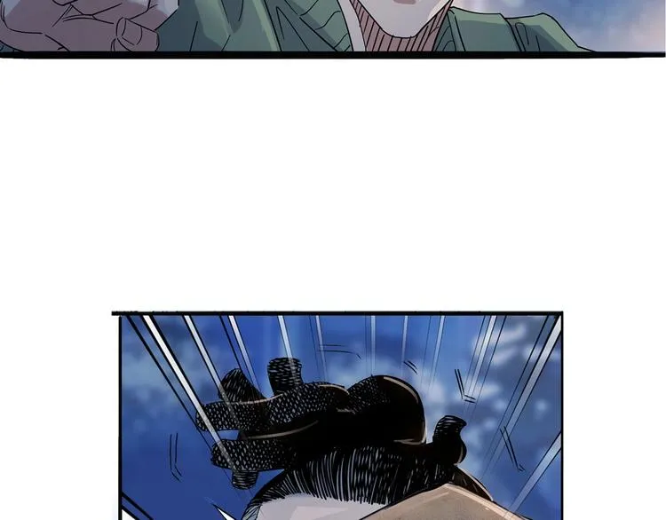 第21话 打工时间 第111页