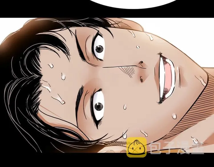第22话 被淘汰的滋味 第14页