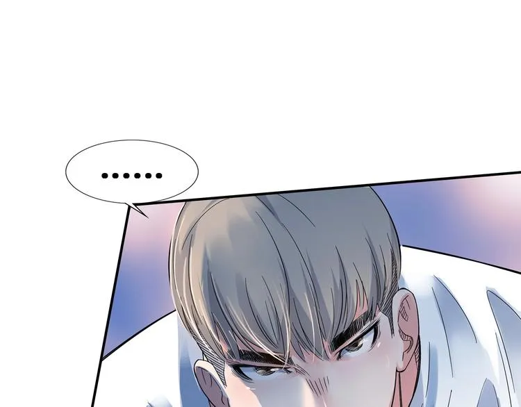 第22话 被淘汰的滋味 第30页