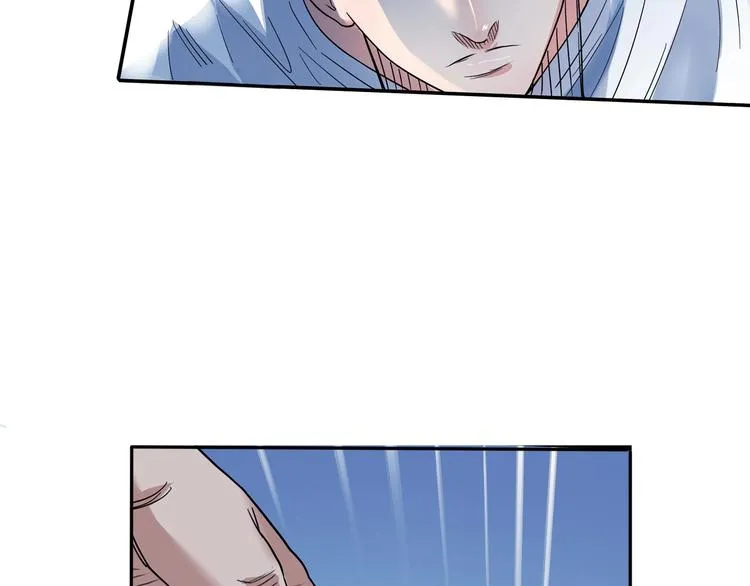 第22话 被淘汰的滋味 第31页