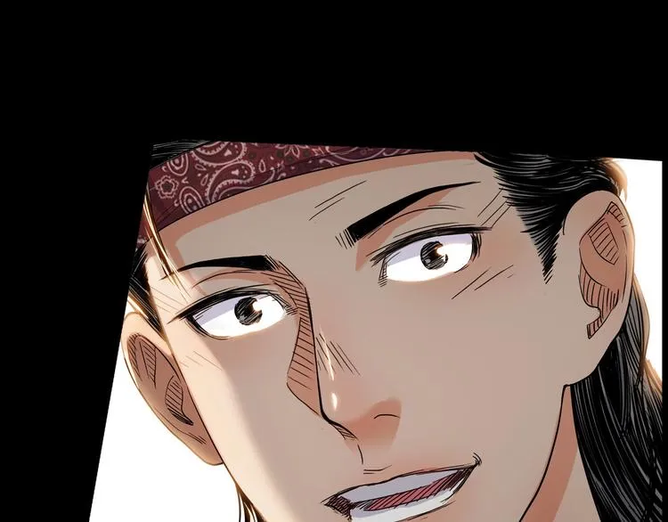第22话 被淘汰的滋味 第51页