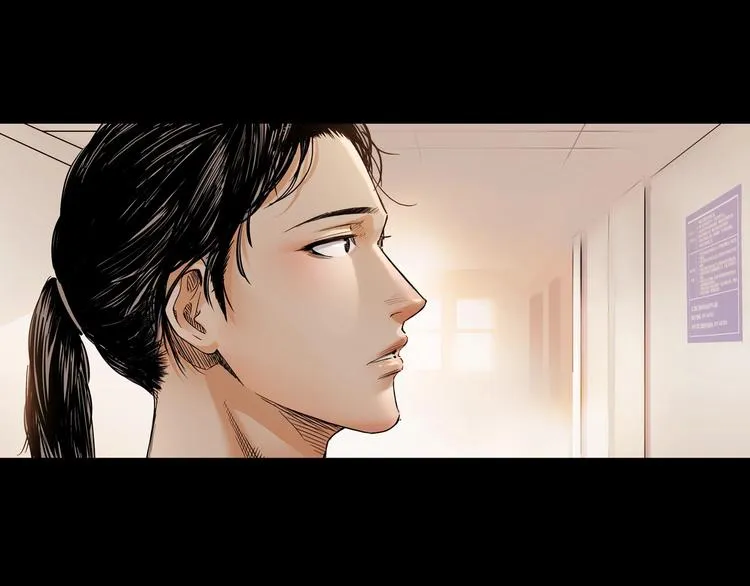 第22话 被淘汰的滋味 第72页