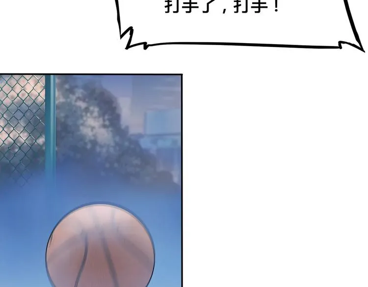 第22话 被淘汰的滋味 第110页