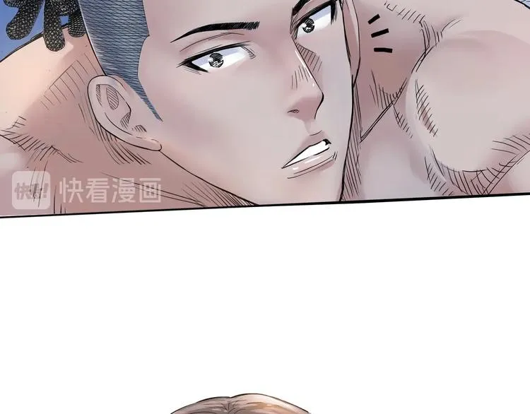 第22话 被淘汰的滋味 第114页