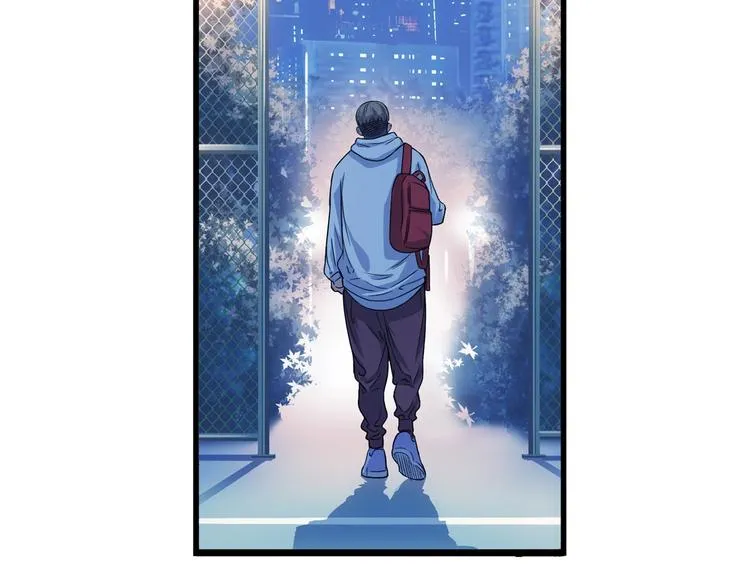 第23话 通向联盟的捷径 第87页