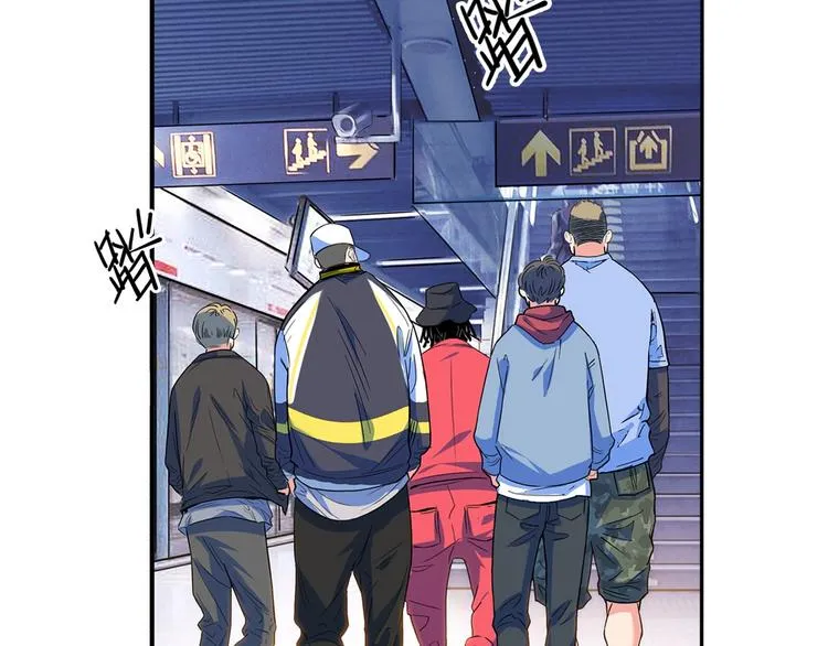 第24话 末日球场 第32页