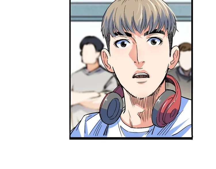 第24话 末日球场 第44页