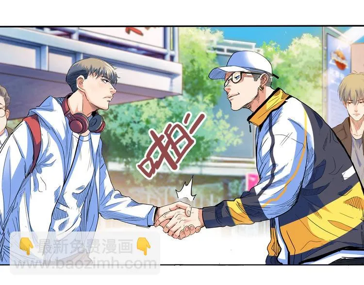 第24话 末日球场 第71页