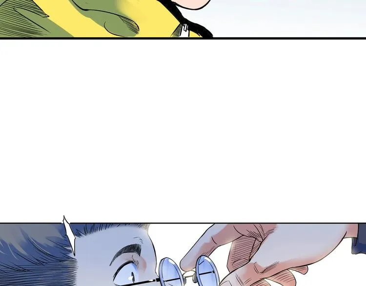 第24话 末日球场 第81页