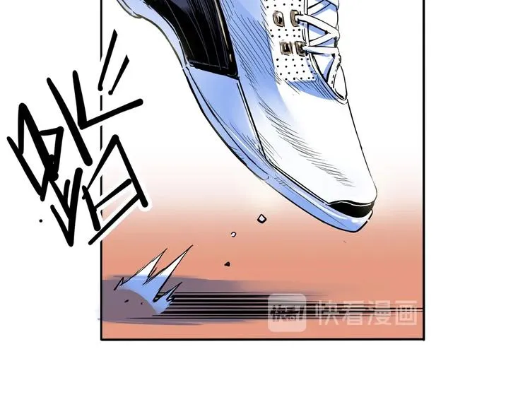 第24话 末日球场 第86页