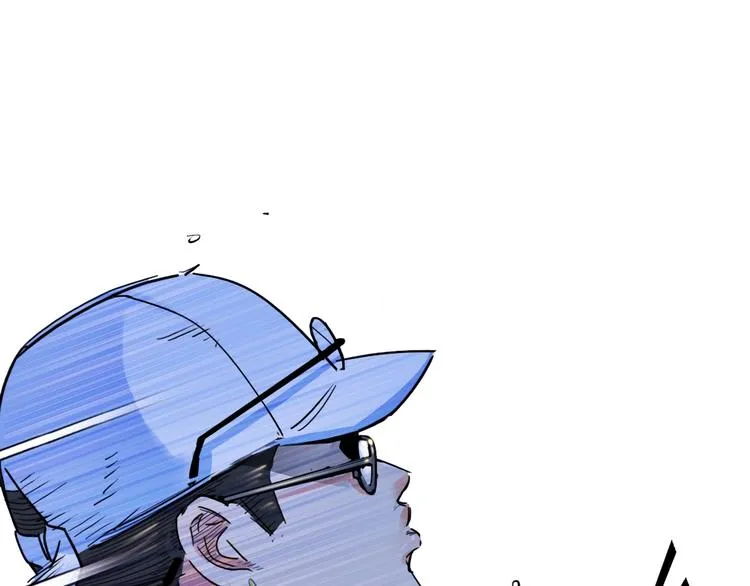 第24话 末日球场 第87页