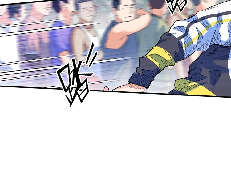 第24话 末日球场 第90页