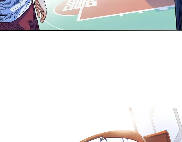 第24话 末日球场 第93页
