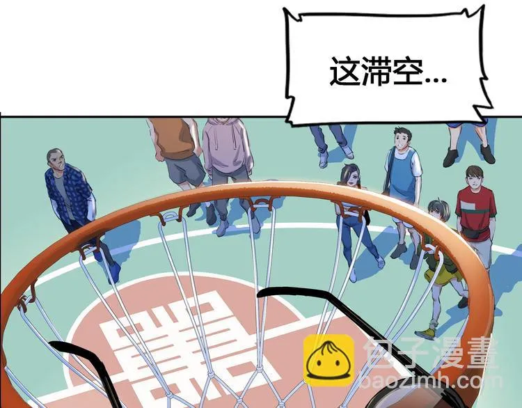第24话 末日球场 第104页