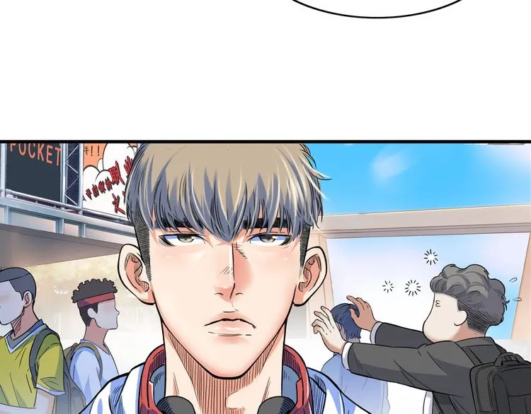 第24话 末日球场 第107页