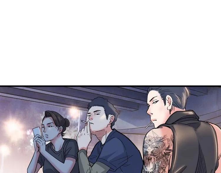 第25话 豹姐与老虎 第34页