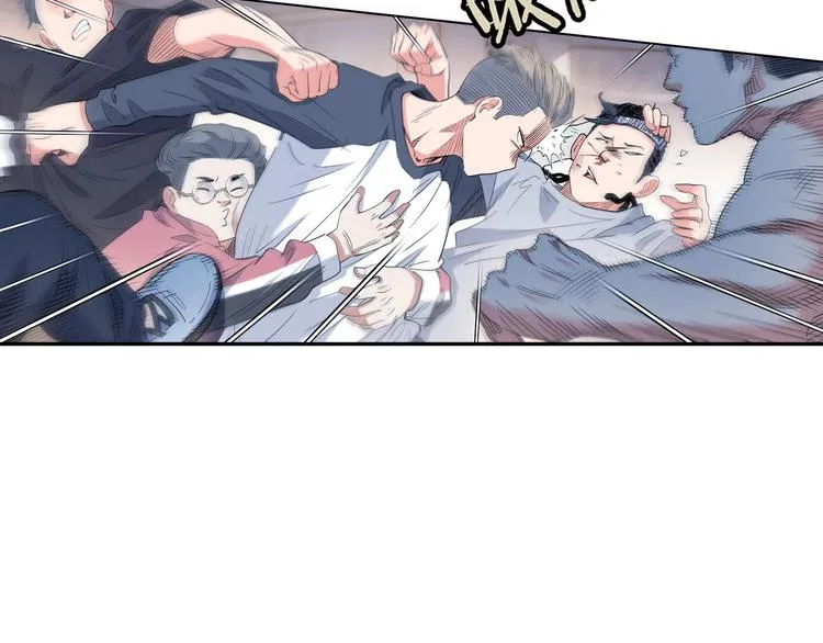 第25话 豹姐与老虎 第52页