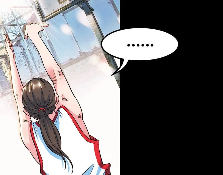 第26话 玫瑰与征服 第16页