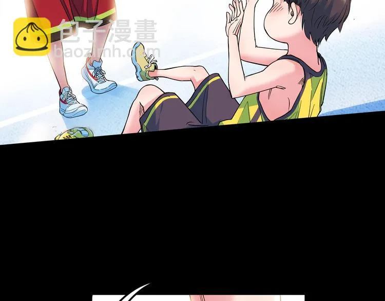 第26话 玫瑰与征服 第22页