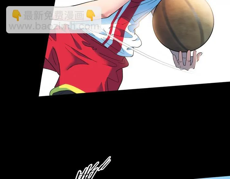 第26话 玫瑰与征服 第31页