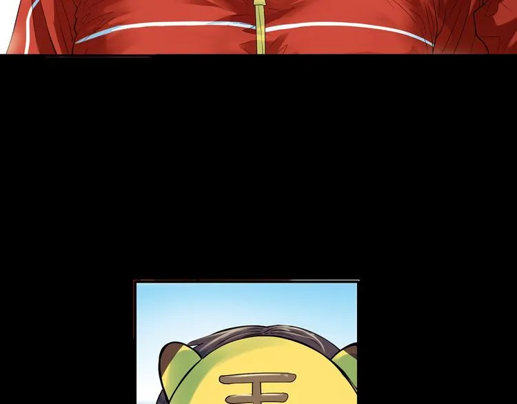 第26话 玫瑰与征服 第51页