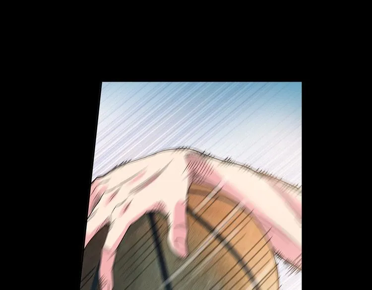 第26话 玫瑰与征服 第62页