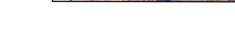 第26话 玫瑰与征服 第80页
