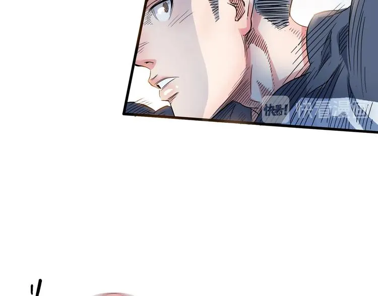 第26话 玫瑰与征服 第123页